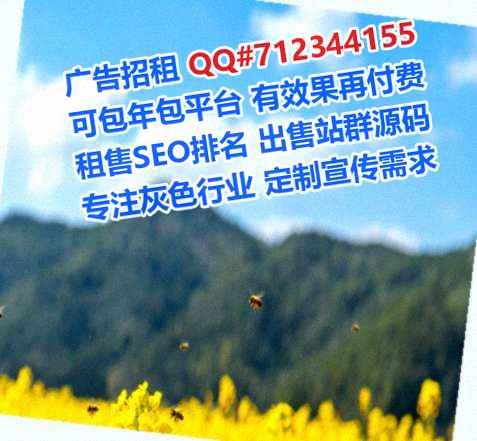 海南代怀超市事务所